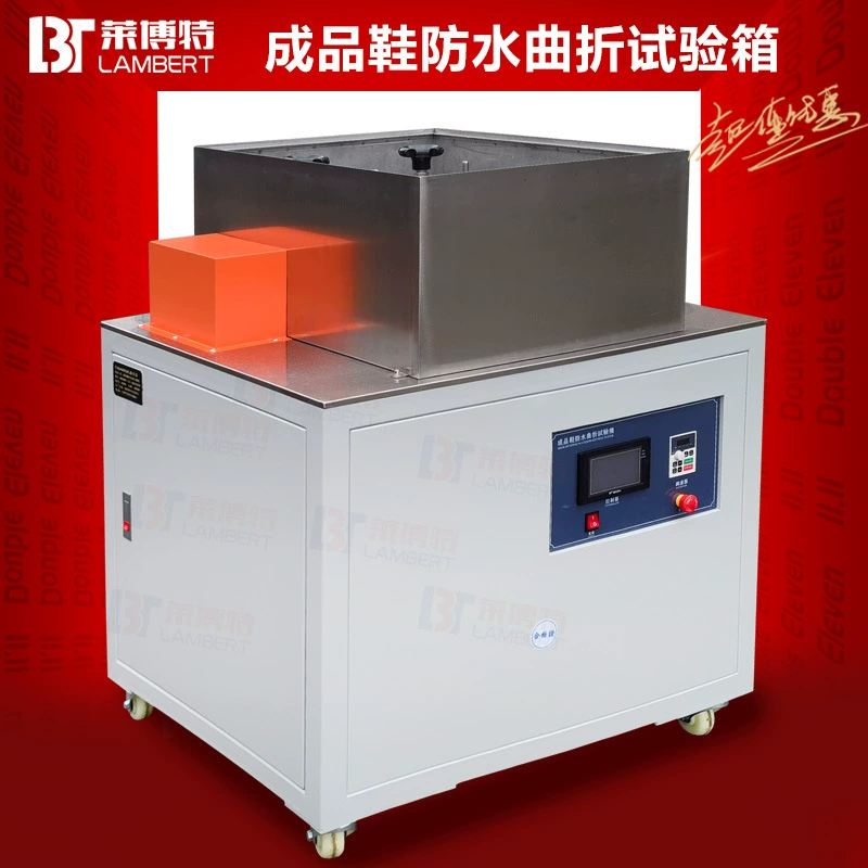 Законченные ботинки гнуть ботинки теста производительности динамическая утечка машина эксплуатационного испытания законченные ботинки динамическая водоустойчивая машина испытания