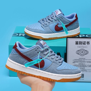 ���ǹپWaj��ŮͯЬdunk sb�����ǿ�܊һ̖ܛ�װ�ЬС�W����ͯ�\