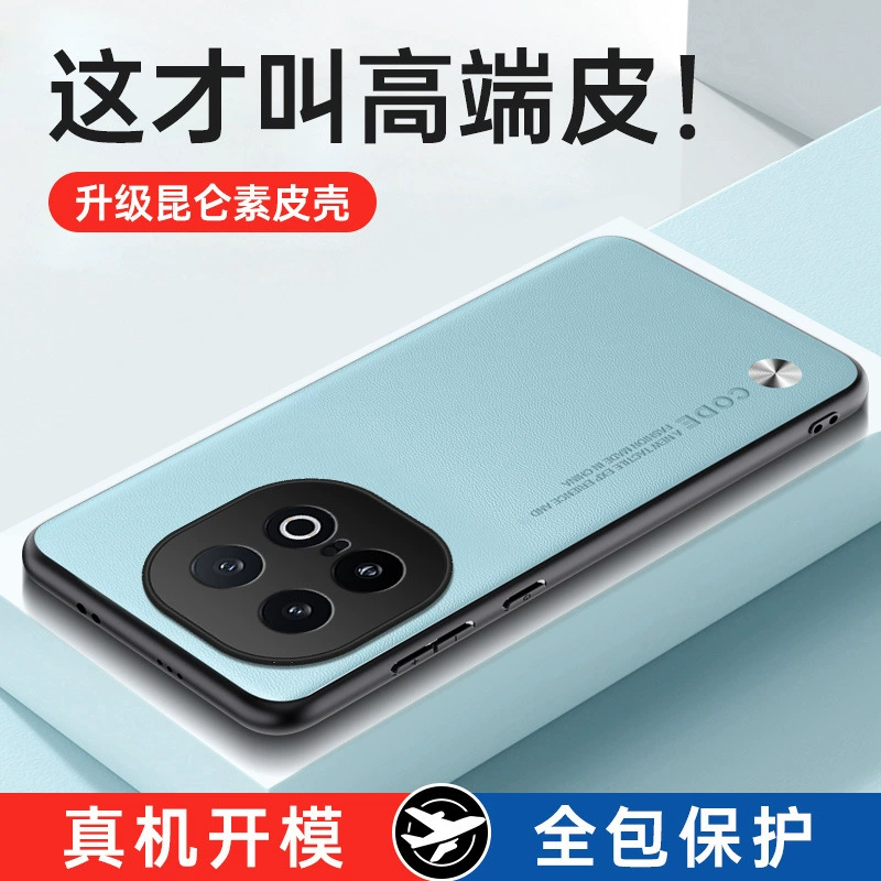 Совместимый чехол для телефона, защитный чехол, Z10, защита от падений, 10, 10 pro+