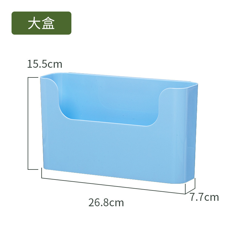 큰 파란색 상자