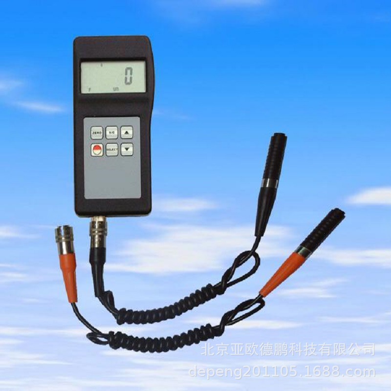 涂层测厚仪/铁基.铝基两用涂层测厚仪 DP-8829S