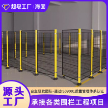 ܇�g���x�řC���ˇ��W��ײ�o�ھW���I��ȫ�O����ڂ}����x�W