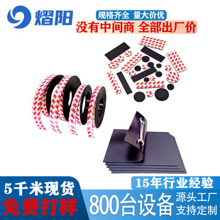 ���Ə����ŗlܛ��Ƭ3M���z���zܛ���N����DIY�̌W�V������N���F