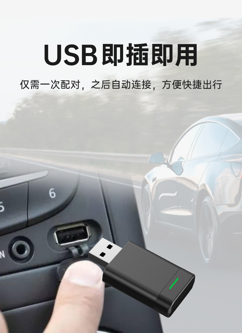 Wireless carplay box cross-border hot selling Android auto car interconnection box 2 in 1 wireless carplay