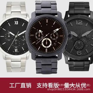 ���N����ʯ�羳FS�ֱ��б�䓎���ʯӢӋ�r��FS4682 FS5384 JR1401