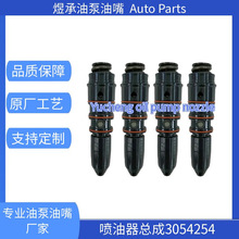 3054254�|���������Ͱl�әC�l늙C�Mȼ�͇���������V28-NT855���