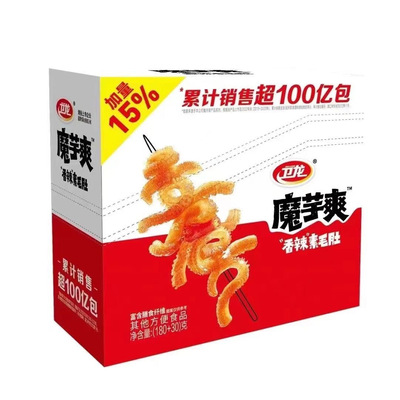 [Добавить 30 г] Wei Long Monacon Охлаждение 50 г/180 г пряные батончики, острые стержни живот, говядина -живот.