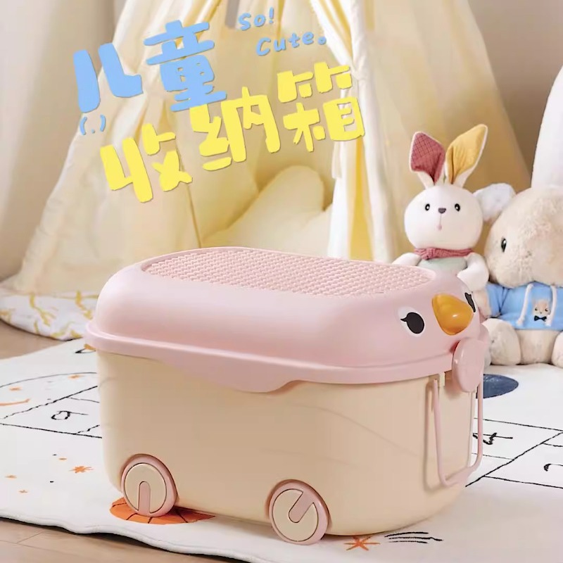 ��ͯ�����������ô����ִ����������·���ʳ�鱾�����䴢��п�