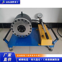 �ք�С�Ϳs�ܙC �ӹ���������O�� �ߠ�����U����U�ք��F�ܙC