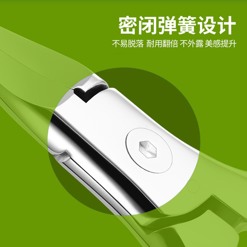 Manufacturer wholesale large nail groove pliers stainless steel nail clippers dead skin pliers manicure tools nail scissors hawkbill pliers