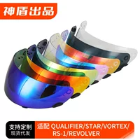 Линза для мотоциклетного шлема RS-1 адаптируется к Qualifier/Star/Vortex/Revolver для ночной езды