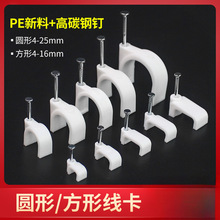 ˮ����ᔾ���늾��̶��W���ռ{�����̾�ᔠ����Ͽ��������߾��