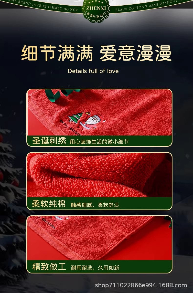 详情图09.jpg