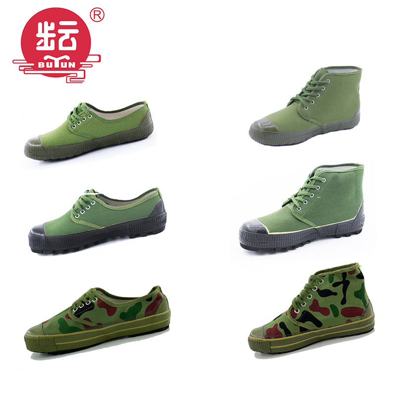 Liberation shoes high-top low-top shoes wholesale military training shoes labor protection 90 large flower camouflage men's rubber shoes yellow sneakers work shoes