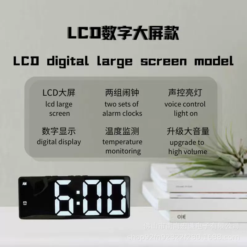 Светящиеся зеркальные часы бесшумные цифровые электронные часы простой студенческий рабочий стол интеллектуальный многофункциональный ЖК-дисплей