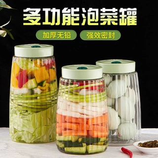 玻璃家用泡菜坛子腌菜腊八蒜咸菜酸菜腌制发酵罐食品级密封储物罐