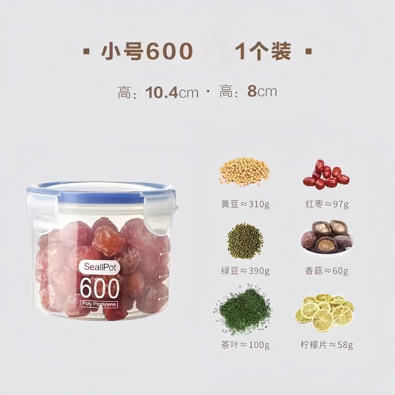 Tanque sellado granos granos cocina almacenamiento de productos secos de grado alimenticio caja de plástico transparente snack tanque de almacenamiento de té