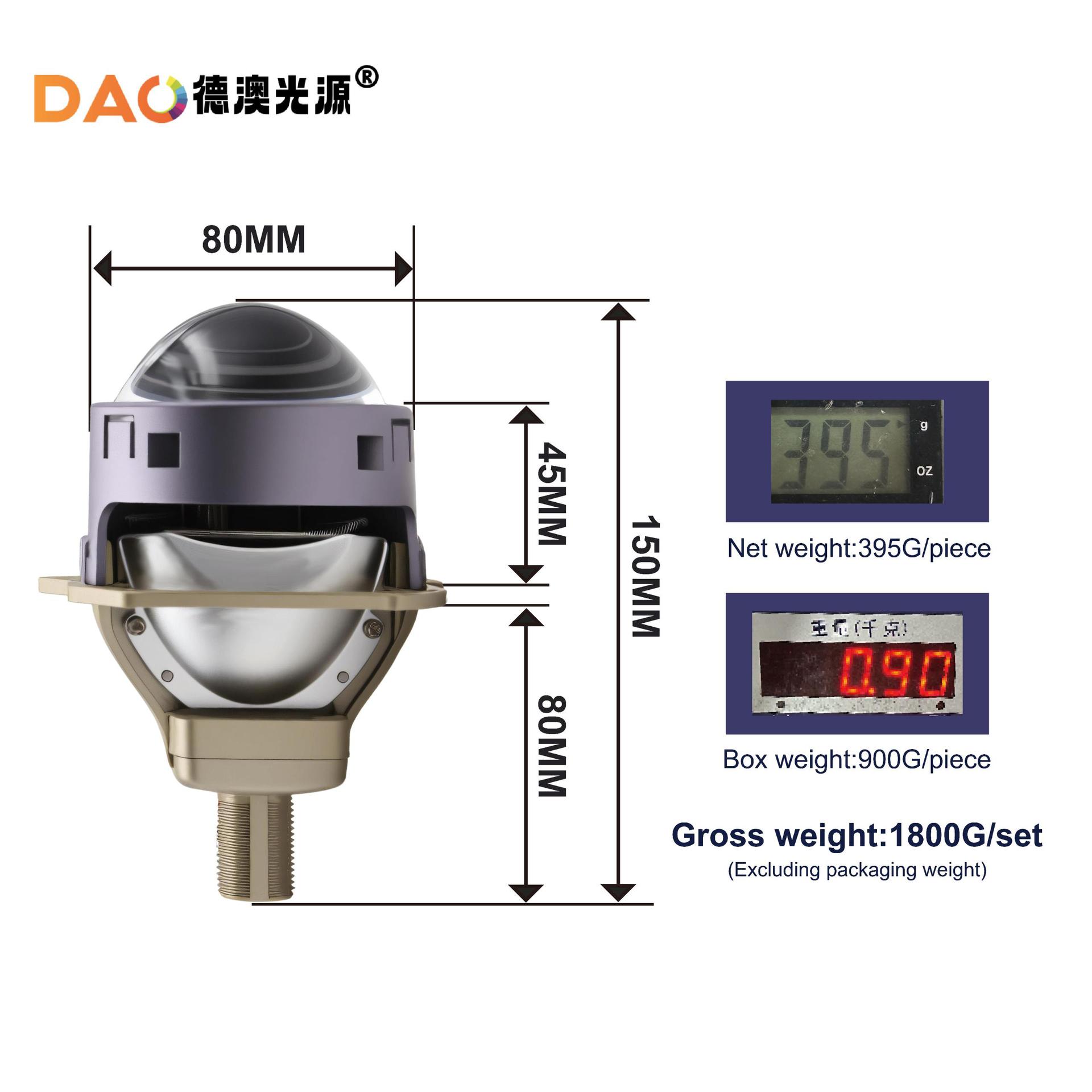 E-commerce venta caliente de automóviles led faro B5 inteligente led lente de doble luz lejos y cerca en una luz de automóvil HD al por mayor