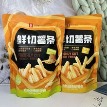 ��Ʒ�����l100gԭζ�����S��ζ�R�����ʳ���e���С�Ԫ����b