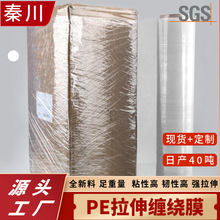 �p�@Ĥ�S�������l���乤�I�޽Ӱ��b��Ĥ͸����ճpe���������s