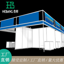 �ϰ��չ�˔�չ�[չ����׼��λ �������˔� ���│λչλ���ٴ