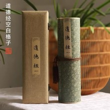 ���¾��հ׷��������д10���־�������������2CM�������ͼ��