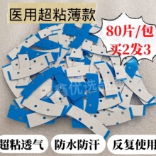 �ٰl�zƬ�ٰl�N���͸�����ﵰ���z��ճ������ˮ�����־�