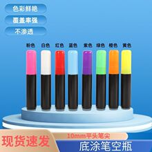 10mm���z���a������P�Ҿ����P��ɫ�Pȥ�۹P�׉T�坍�P�չP���