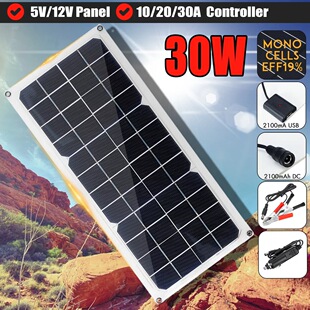 10 watt 12 volt flexible solar charging board 12V car battery charger dual USB 5V output
