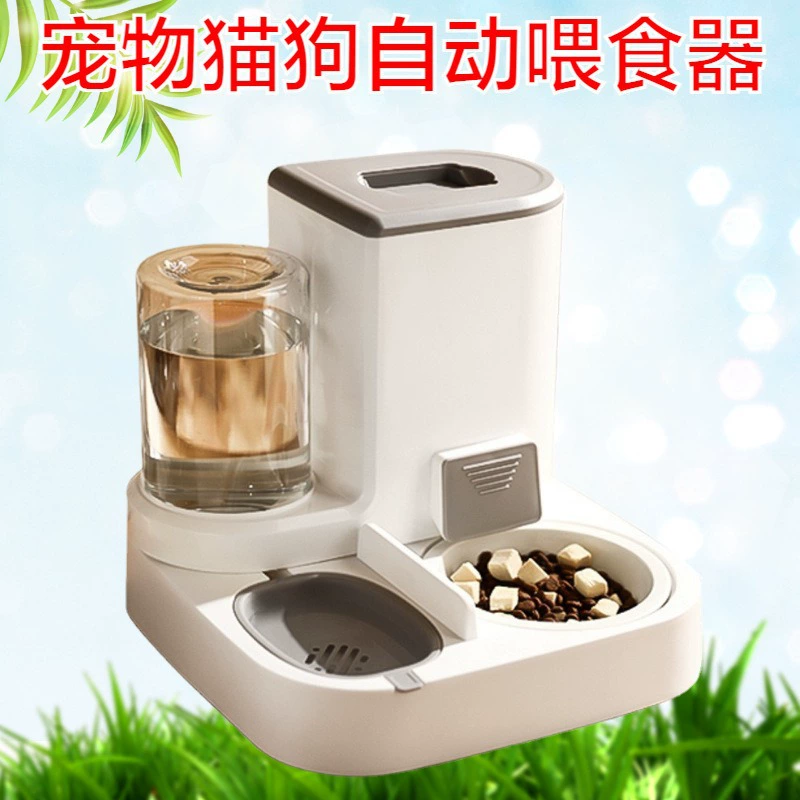 Диспенсер для воды для домашних животных большой емкости для влажного и сухого разделения чаша из нержавеющей стали керамическая чаша для кормления воды Встроенная миска для кошек автоматическая кормушка
