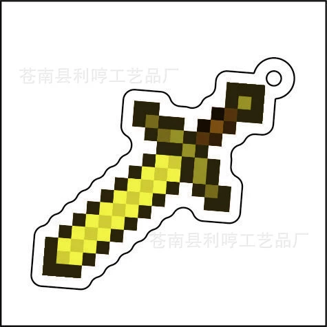 Golden sword