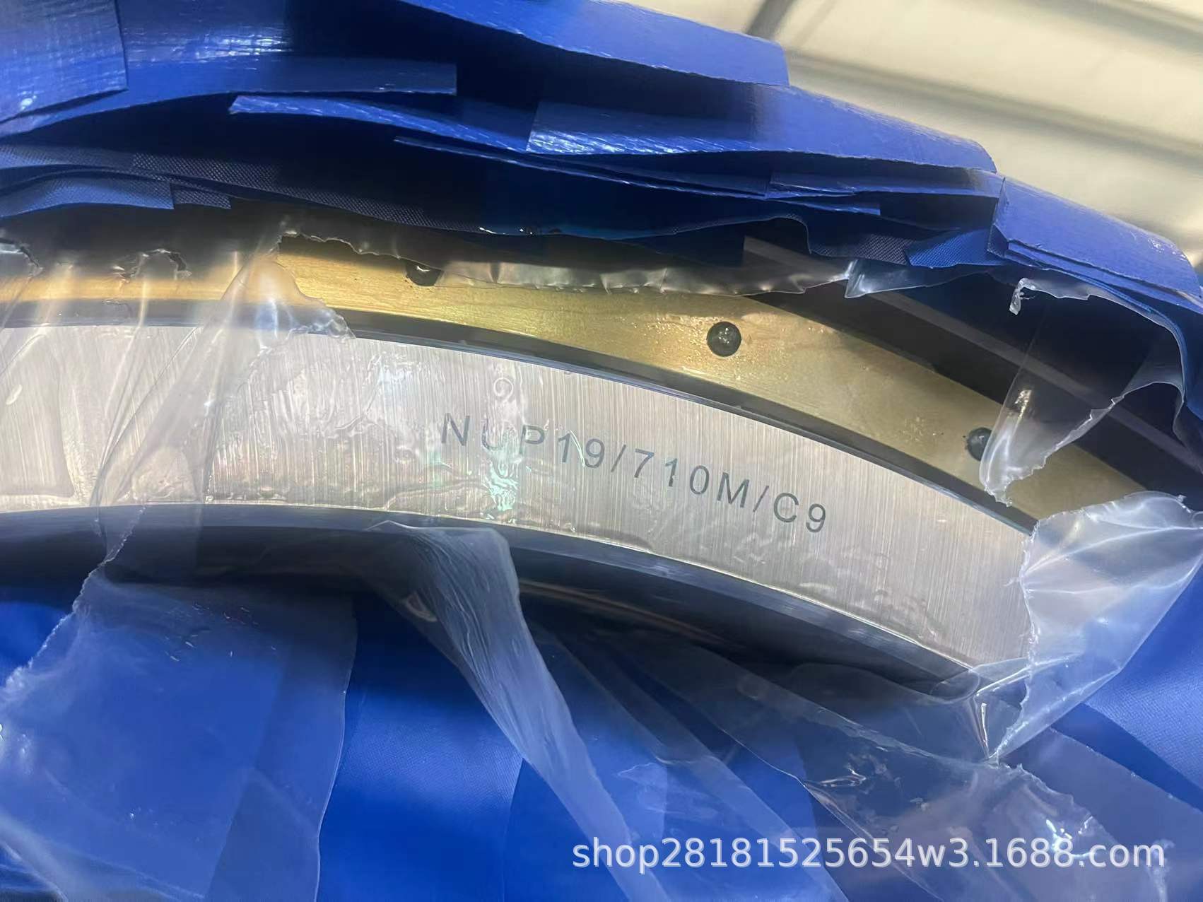 油田机械轴承 推力圆锥滚子轴承91754 19954  91742 19942