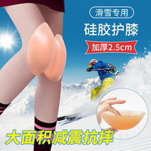 �Ӻ�2.5CM���z�oϥ��ѩ�o�����������\�ӷ�ˤ�����o�|�����N�ȴ�