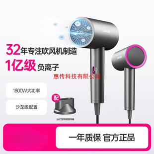 �������ؓ�x���o�l늴��L�m�ö�N�l�|��Ⱥ1800W���L�������