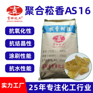 �ۺ�ݿ��90# �����ͺ��ԏ� ���ӡ�F��īˮ�ԉT�ϼ������T��ԭ��