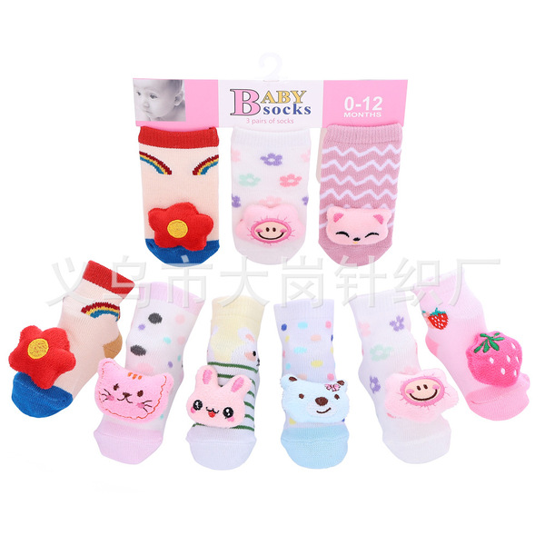 three dimensional cartoon doll