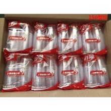 һ���Ա������l����Ӻ��ͺ��ձ�͸��һ�������ϱ�ˮ�����z��