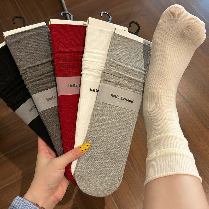 Spring and Autumn New Style Ribbed Slimming Mid-Calf Socks, Pure Cotton Japanese Style Breathable Seamless Socks, Casual Versatile Double-Needle Slouch Socks for Women Spring and Autumn New Style Ribbed Slimming Mid-Calf Socks, Pure Cotton Japanese Style Breathable Seamless Socks, Casual Versatile Double-Needle Slouch Socks for Women