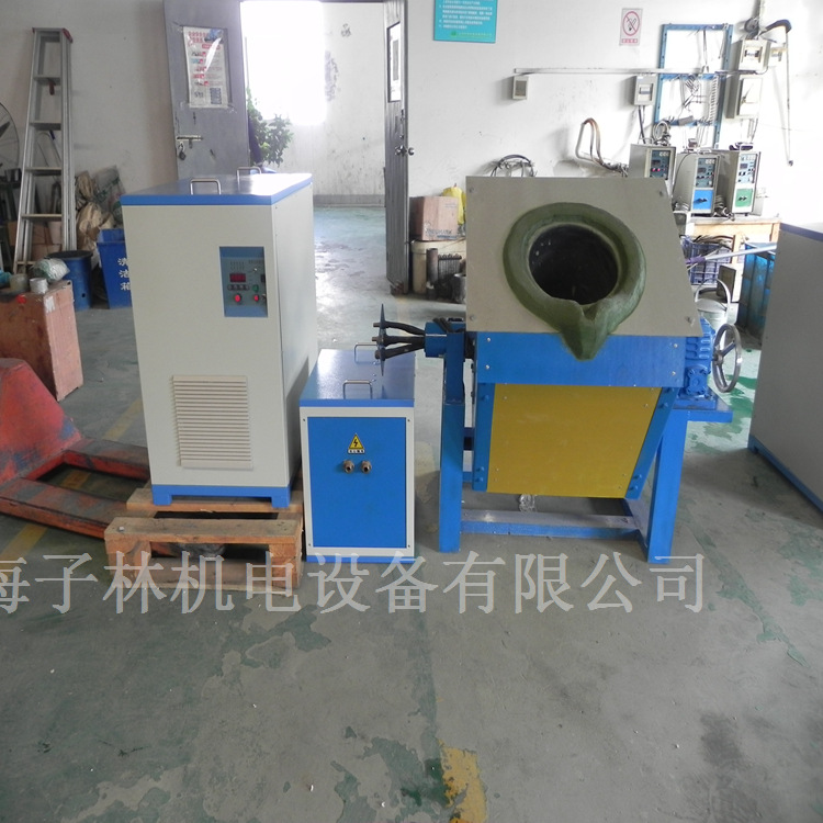 IGBT中频感应熔炼炉 小型熔铜炉 50kg 100kg炼铜炉 废铜 铜矿熔炼