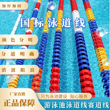 ��Ӿ��Ӿ������ˮ���ָ������ηֵ�����������6cm25/50�אۿ�