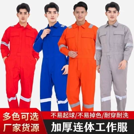 工装、制服;男Polo衫;男式卫衣