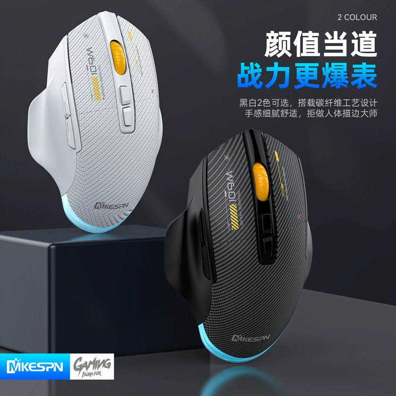 Factory spot silent Bluetooth three-mode macro definition gaming mouse source factory direct sales computer accessories