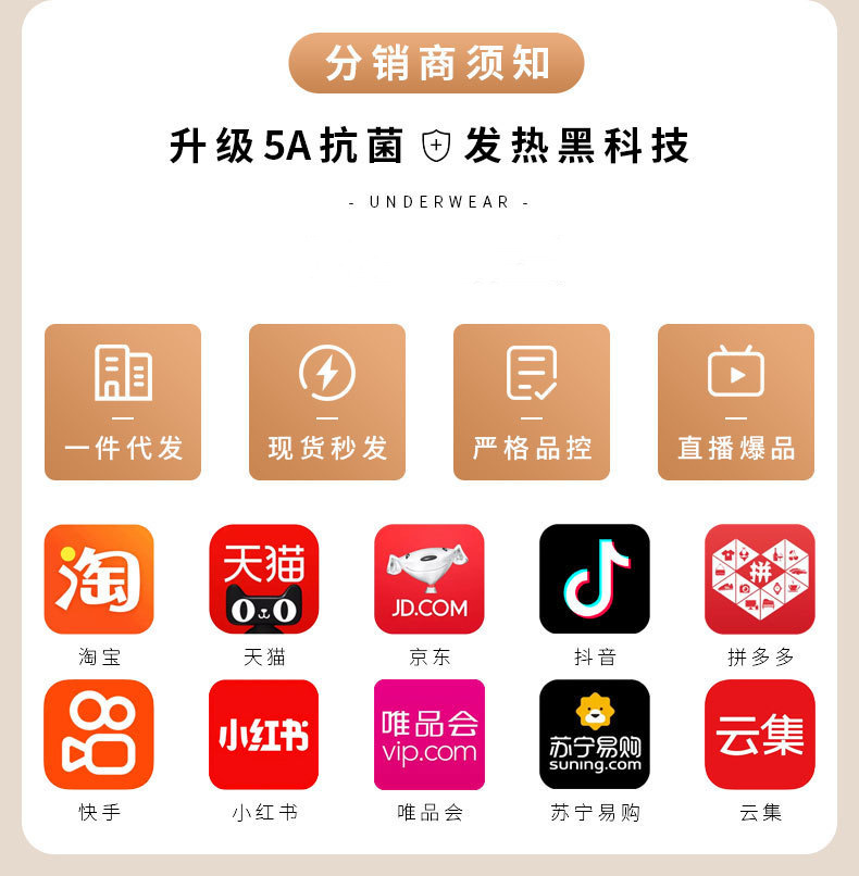 O1CN015VsZDz1UTkT4aIdab_!!2213