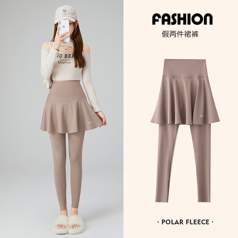 Shark Pants Autumn Women's Outerwear Skirts High Waist Tummy Control Butt Lifting Yoga Pants Slimming Any Cut Feet Dropshipping