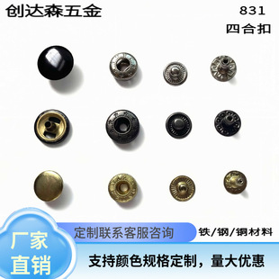 �S�����l831�����F�ĺϿ�  ���P�������b�A����ĸ�~�~��