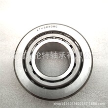 Բ׶������� 4T-32308C��� �нӴ�����ó��ж��� �������