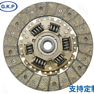31250-32041 Factory Direct Custom Car Clutch Pressure Plate, Clutch Plate Gkp9001A02