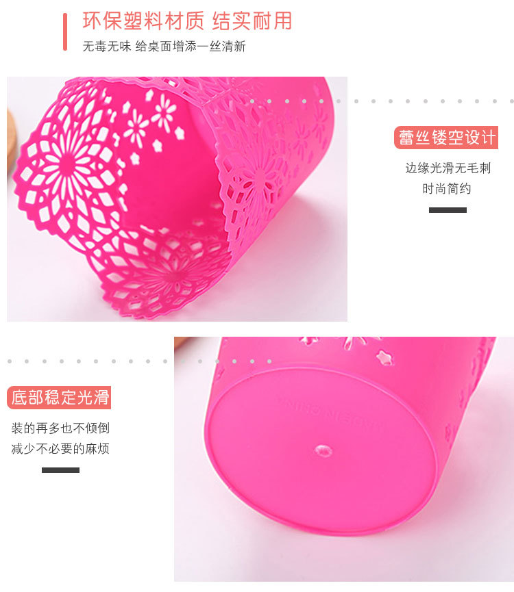 花边笔筒_06