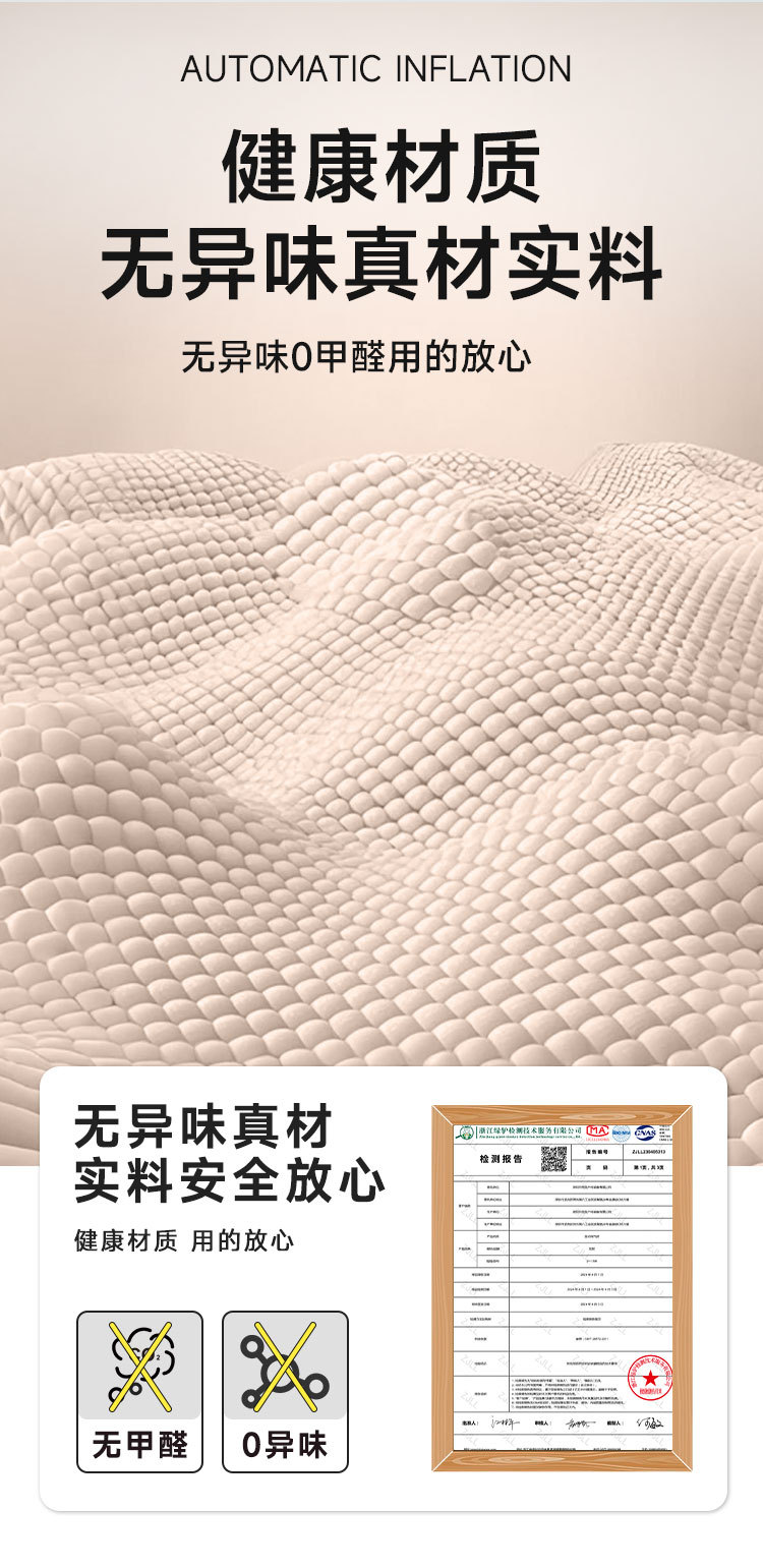 Aragaki Car Rear Inflatable Bed Car Sleeping Mat Suv Trunk Air Mattress Essential for Self-Driving Tours