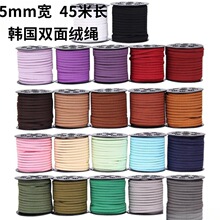 DIY�ֹ�����5mm�n�qƤ�K Ƥ�K �p��q ����������K ��Ƥ�q